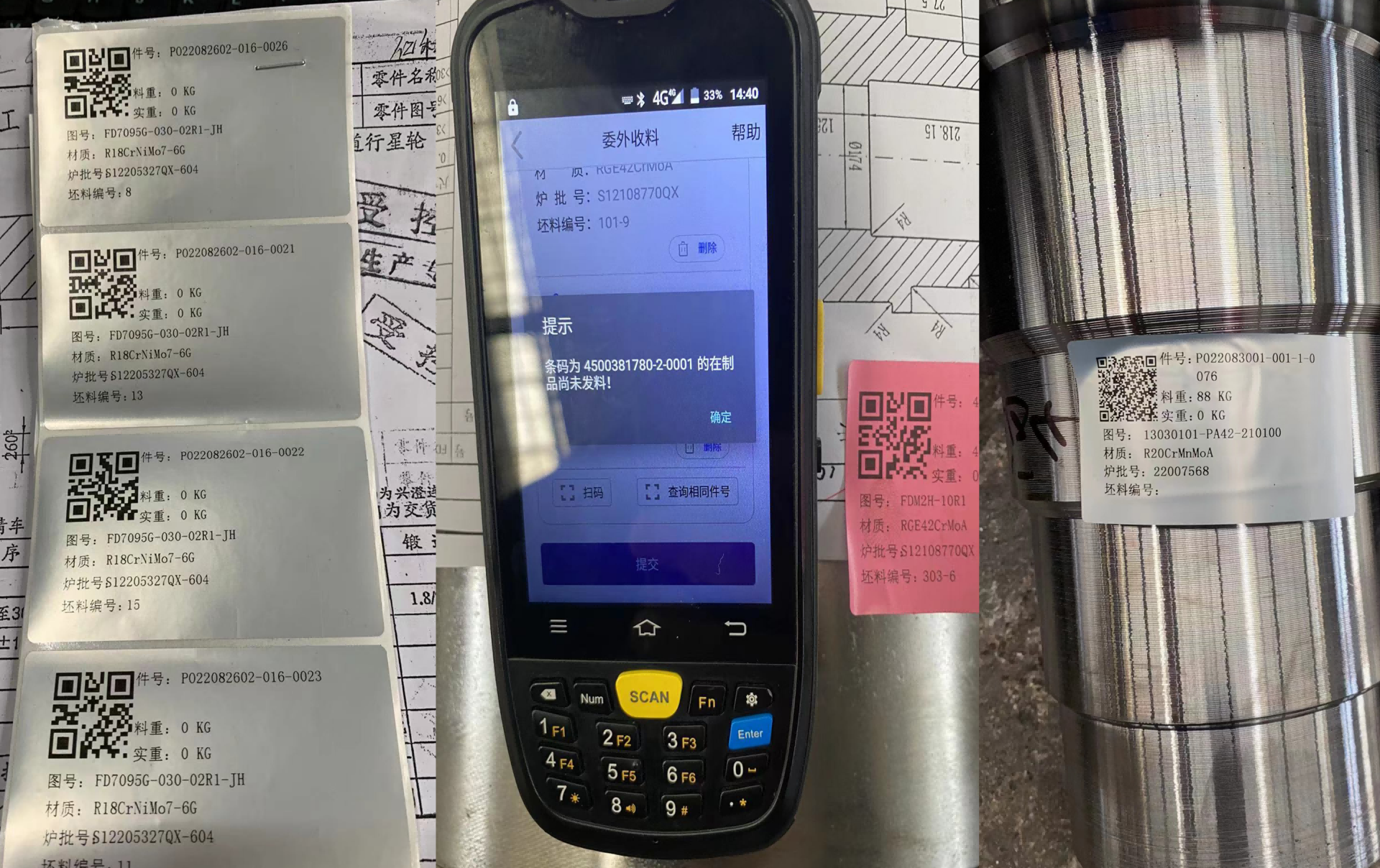 未標(biāo)題-1(2)