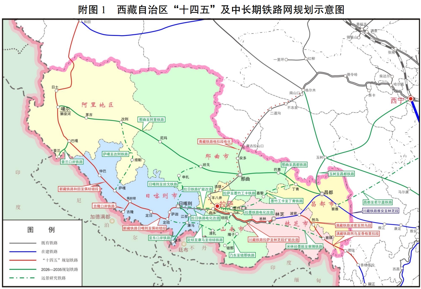 20230207145315_63e1f55b6f4e7