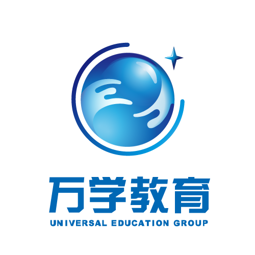 萬學教育合作北京依蘭職業裝