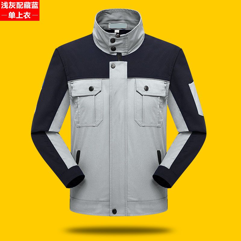 秋冬季工廠工程服定做 秋冬季工廠工程服定做
