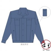 深灰色防靜電工作服定做 深灰色防靜電工作服定做