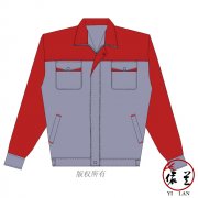 夏季薄款長袖工作服定做 夏季薄款長袖工作服定做