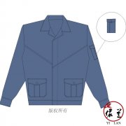 夏季耐磨長袖工作服定做 夏季耐磨長袖工作服定做