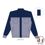 全工藝滌棉內包邊工作服定制 全工藝滌棉內包邊工作服定制