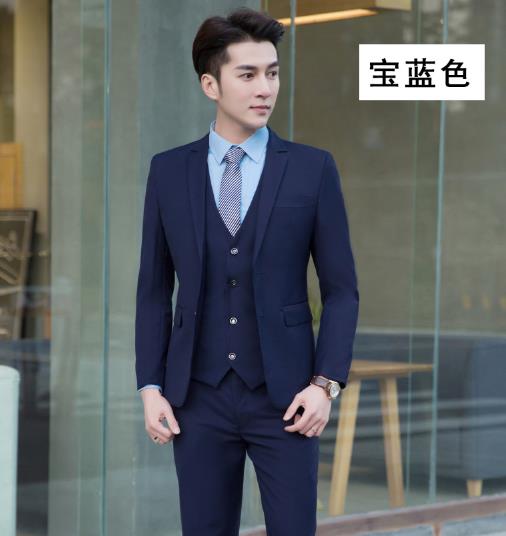 秋季長袖工作服定做